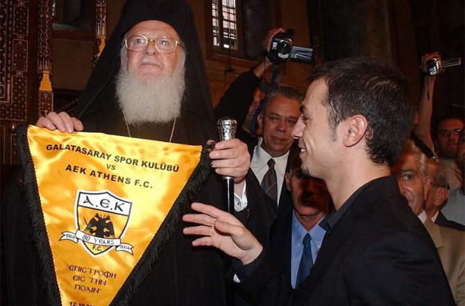 Ιστορική μέρα για τη Νέα Φιλαδέλφεια – Υποδέχεται τον Οικουμενικό Πατριάρχη Βαρθολομαίο