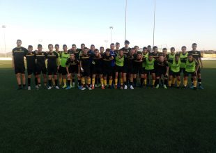 Φιλικό αγώνα της Κ17 με την Κ16