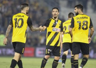 Τα highlights του ΑΕΚ-ΝΠΣ Βόλος