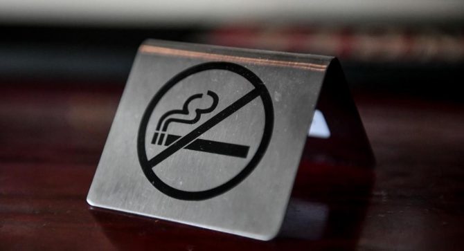 Tέλος και επίσημα το κάπνισμα-Πού απαγορεύεται και ποιά τα πρόστιμα για τους παραβάτες