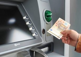 Ποια συναλλαγή στην Τράπεζα θα κοστίζει 6 ευρώ από 31/10