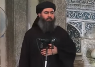 Πληροφορίες ότι είναι νεκρός ο αρχηγός του ISIS, Αμπού Μπακρ αλ Μπαγκντάντι