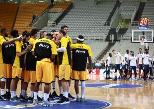 Μεταφέρθηκε στο ΟΑΚΑ ο ημιτελικός Διαγόρας Δρυοπιδέων-ΑΕΚ