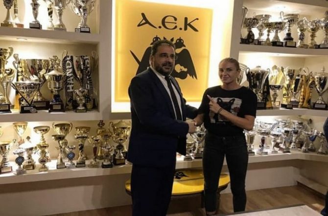 Η Δαλάκα στην ΑΕΚ
