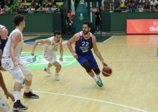 Μπαντίρμα – Εφές 84-64: Συντριβή για την Αναντολού