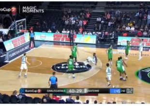 Τριποντάρα από το κέντρο στο Eurocup (VIDEO)