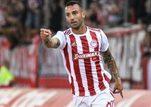 Ολυμπιακός: Ούτε που το συζητάει για Γκιλιέρμε