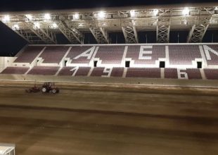 ΑΕΛ: Ολοκληρώθηκε η τοποθέτηση του νέου χλοοτάπητα