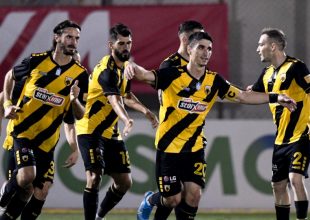 Στην 4η θέση η ΑΕΚ