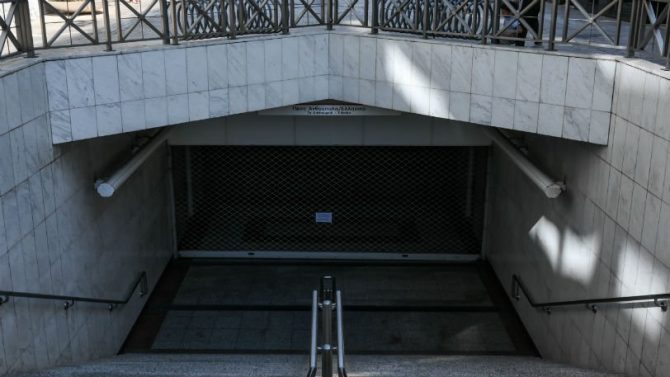 Απεργίες και στάσεις εργασίας την επόμενη εβδομάδα σε τρένα, μετρό και προαστιακό