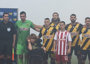 Το tweet της Super League για Μυρτώ και Τόνια