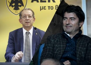 Συνάντηση Νικολάου – Ίβιτς