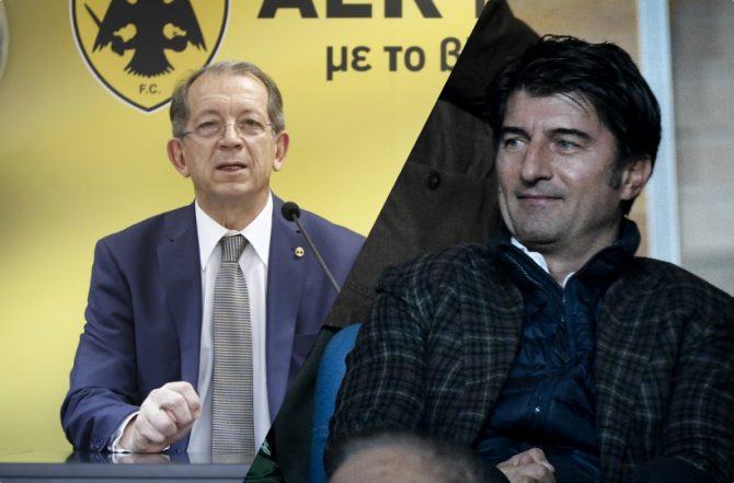 Συνάντηση Νικολάου – Ίβιτς