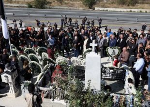 Το Tweet του Άρη για τους αδικοχαμένους οπαδούς του ΠΑΟΚ
