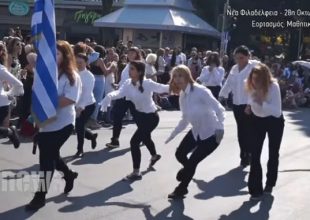 Παρέλαση στη Νέα Φιλαδέλφεια: Δεν ήταν μαθήτριες οι 10 που βάδισαν αλά Monty Python