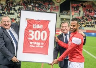 Έφτασε τις 300 συμμετοχές στο γαλλικό πρωτάθλημα ο Ρομαό!