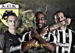 Στην λίστα της ΑΕΚ οι «τρεις» αλλά…