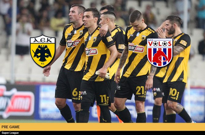 AEK1924 TV: PRE GAME ΑΕΚ – Βόλος