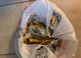 Φυλακές Κορυδαλλού: Μητέρα κρατουμένου είχε κρύψει ναρκωτικά μέσα σε… σουβλάκια (ΦΩΤΟ)