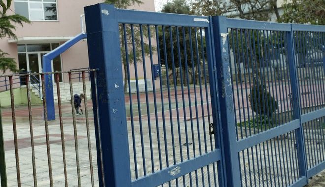 Κορωνοϊός: Κλείνουν δημοτικά και νηπιαγωγεία από Δευτέρα