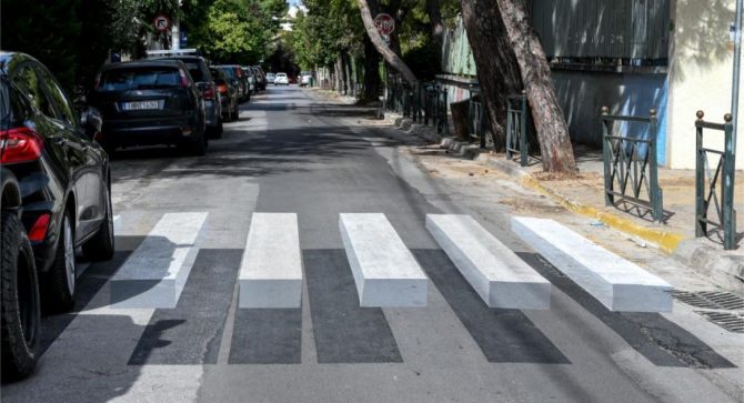 Η πρώτη τρισδιάστατη διάβαση πεζών στην Αθήνα! (pics)
