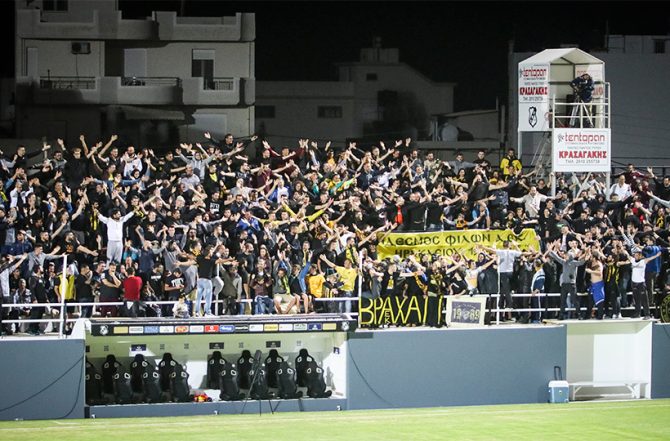 ΟΦΗ-ΑΕΚ συμφωνούν – Αρνητική η Αστυνομία