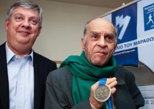 Παρουσιάστηκε το νέο μετάλλιο του Μαραθωνίου της Αθήνας