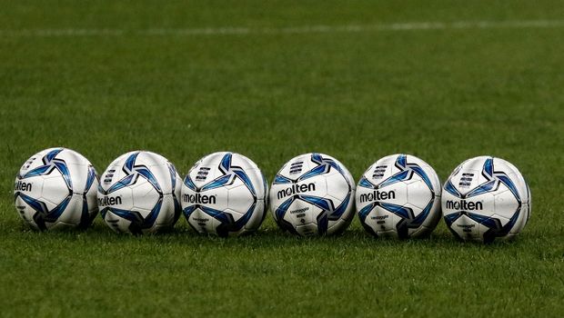 Εθνική Νέων: Βαριά ήττα από Ισλανδία