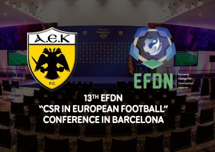 Η ΑΕΚ παρούσα στη Βαρκελώνη για το 13ο συνέδριο του EFDN