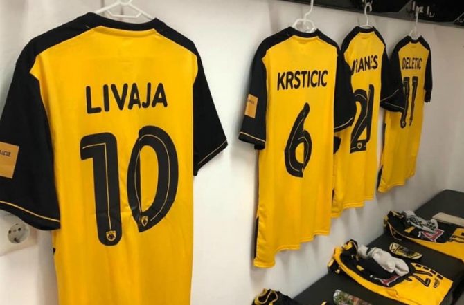 Όλα έτοιμα στο Γεντί Κουλέ