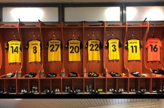 Έτοιμα τα αποδυτήρια της ΑΕΚ! (ΦΩΤΟ)