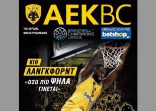 Στο Match Programme του ΑΕΚ – Ράστα Βέχτα ο Λάνγκφορντ