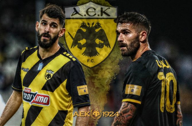 «Εκτελεστές» δίχως χημεία