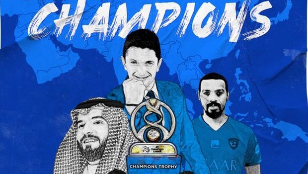 Κατέκτησε το Champions League Ασίας η Αλ Χιλάλ του Λουτσέσκου Κατέκτησε το Champions League Ασίας η Αλ Χιλάλ του Λουτσέσκου