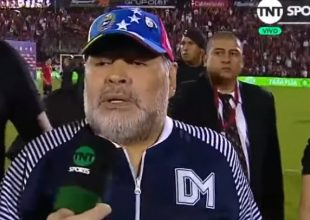 Μαραντόνα: Δεδομένο το φινάλε στη Χιμνάσια…