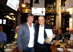Τιμήθηκε ο Αντώνης Παραγιός (ΦΩΤΟ)