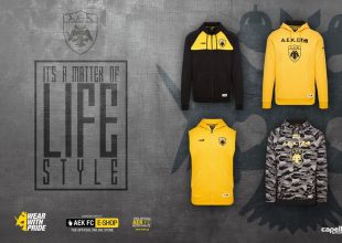 Η πρώτη lifestyle collection της ΑΕΚ!