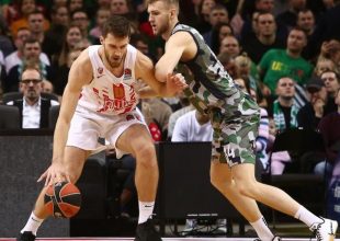 Zαλγκίρις – Ερυθρός Αστέρας 59-61: Όρθιος στο Κάουνας ο Ερυθρός