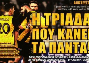 Οι επιλογές για το ντέρμπι και… η τριάδα που κάνει τα πάντα