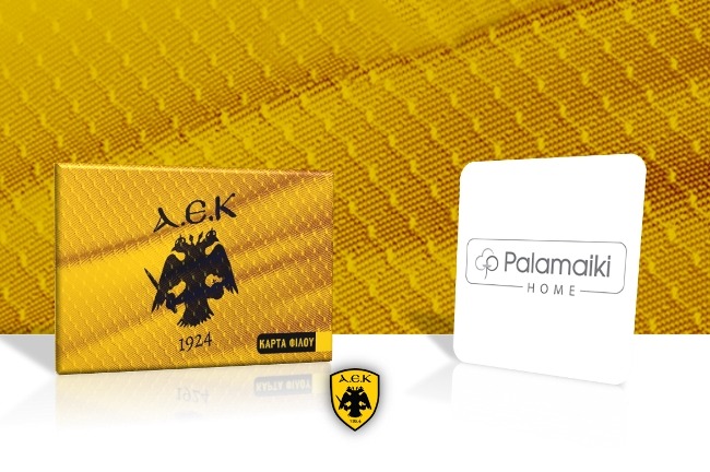 Νέα συνεργασία Ερασιτεχνικής ΑΕΚ – Palamaiki