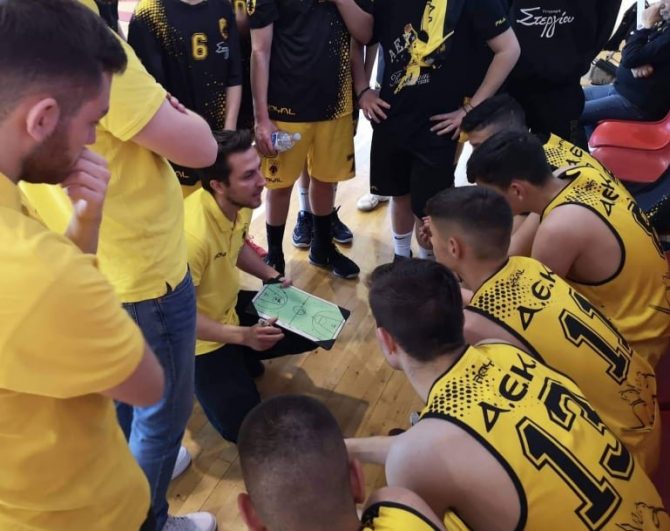 Στη Βαρκελώνη οι Παμπαίδες της ΑΕΚ