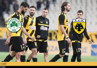 AEK1924 TV: PRE GAME Παναθηναϊκός – ΑΕΚ