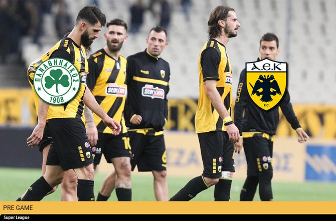 AEK1924 TV: PRE GAME Παναθηναϊκός – ΑΕΚ