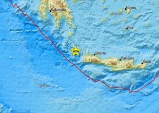 Σεισμός 6,1 Ρίχτερ μεταξύ Κρήτης και Κυθήρων – Αισθητός στην Αττική