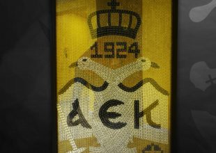 Ο δικέφαλος αετός της ΑΕΚ από 3500 τσιγκάκια!