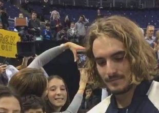 Είχε και… κιτρινόμαυρη υποστήριξη ο Τσιτσιπάς!