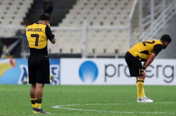 Δεν έχει τελειωμό αυτό το χάλι