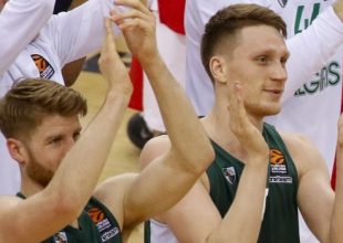 Φενέρχμπαχτσε – Ζάλγκιρις 76-79: Της έκλεψε μία… ζωή ακόμα