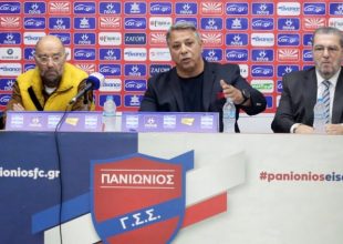 Πανιώνιος: Πρόστιμο και απαγόρευση εισόδου στον Ζαμάνη