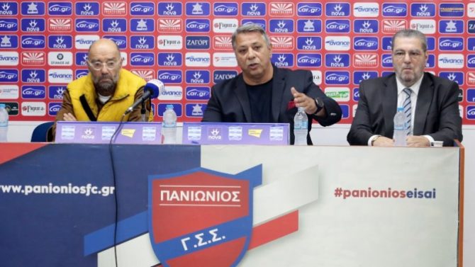 Πανιώνιος: Πρόστιμο και απαγόρευση εισόδου στον Ζαμάνη
